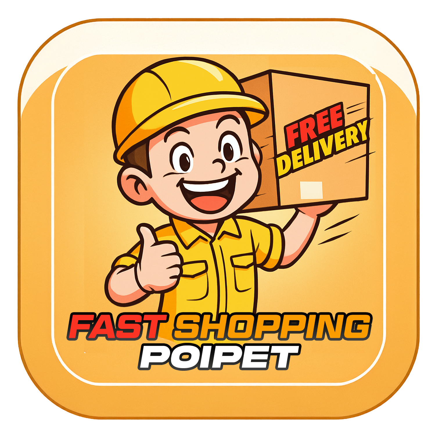 Fast Shopping Poipet Logo